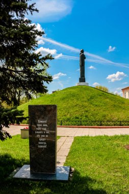 Maloyaroslavets, Rusya - Mayıs 2016: 1941-1945 Büyük Vatanseverlik Savaşı ve anıt 