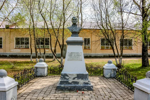 Maloyaroslavets Russland Mai 2016 Denkmal Für Den Helden Des Krieges — Stockfoto