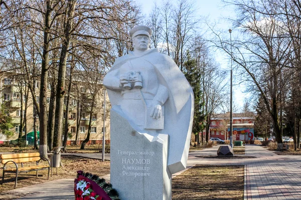 Obninsk Russia March 2017 Monument Major General Naumov City Obninsk — Stock Photo, Image