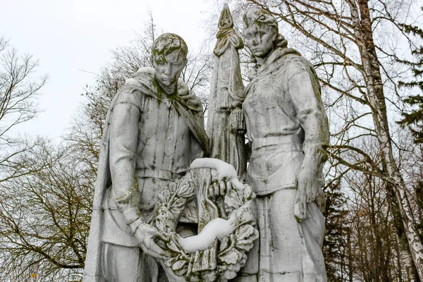 Troitskoe Russie Novembre 2016 Monument Grande Guerre Patriotique 1941 1945 — Photo