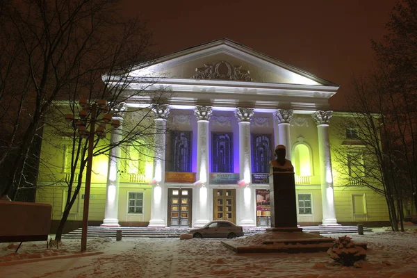 Obninsk Rusia Noviembre 2016 Construcción Casa Cultura Con Una Iluminación — Foto de Stock