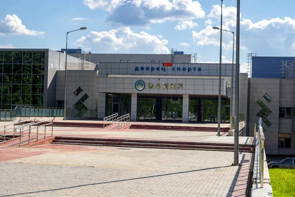 Obninsk Rusya Temmuz 2017 Spor Kompleksi Dvorets Sporta Olimp — Stok fotoğraf
