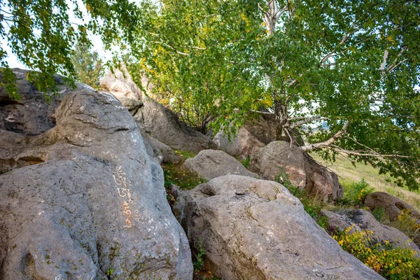 Sacred Stones Area Village Krasnogorye Nature Monument Witches Stones Valley — Stock Photo, Image