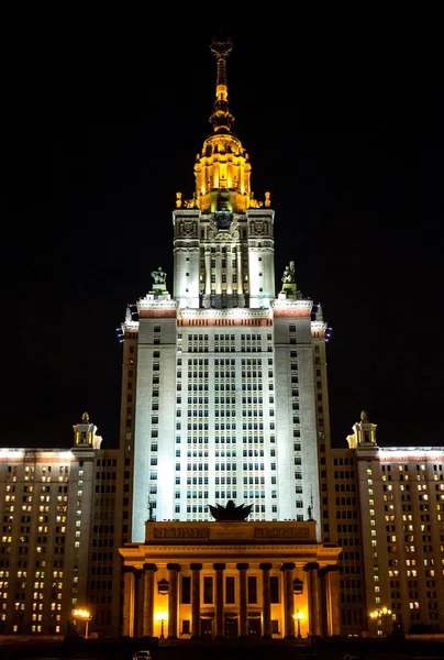 Москва Россия Сентябрь 2015 Здание Территория Мгу Ночью — стоковое фото