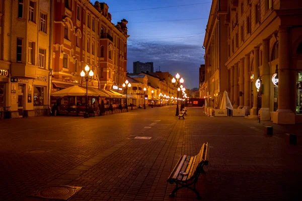 Moskou Rusland September 2015 Arbat Straat Nachts — Stockfoto