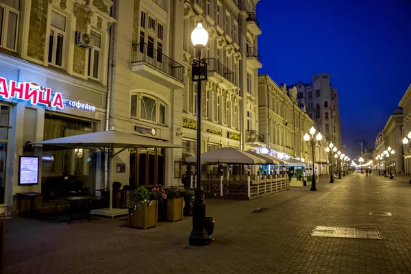 Москва Россия Сентябрь 2015 Улица Арбат Ночью — стоковое фото