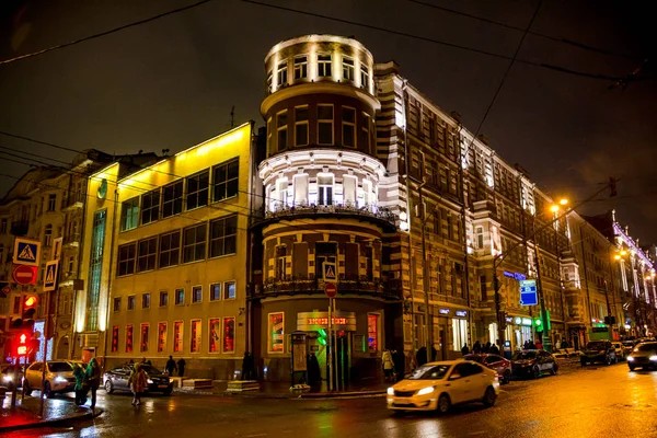 Moscow Rússia Janeiro 2016 Antiga Casa Apartamentos Bolshaya Dmitrovka Street — Fotografia de Stock