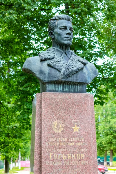 Zhukov Russia June 2016 Monument Partisan Guryanov Zhukov Memorial Great — Stock Photo, Image