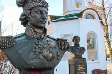 Kuzovlevo, Rusya - Kasım 2016: Alan askeri zafer 1812 ve 1941 - memorial kompleksi 