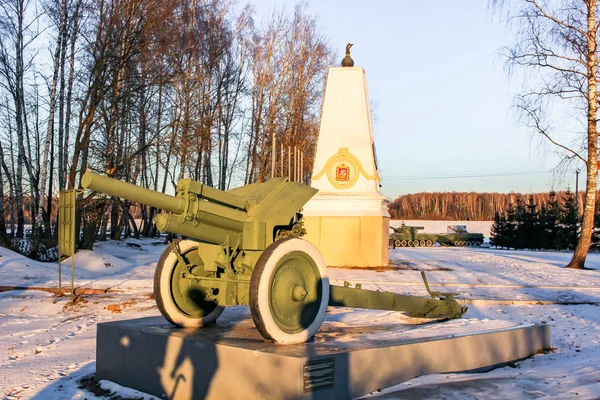 Kuzovlevo Ρωσία Νοεμβρίου 2016 Πεδίο Στρατιωτική Δόξα 1812 Και 1941 — Φωτογραφία Αρχείου