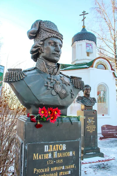 Кузовлево Россия Ноябрь 2016 Поле Воинской Славы 1812 1941 Мемориальный — стоковое фото