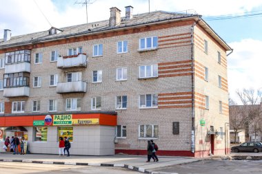 OBNINSK, Rusya - Mart 2017: Timofeev-Resovsky bilim adamı yaşadığı tipik çoklu daireli ev