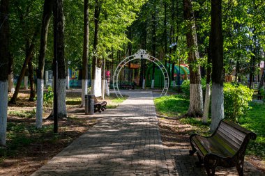 Naro-Fominsk, Rusya - Ağu 2017: Central Park - Vorovsky Park in Naro-Fominsk, Rusya
