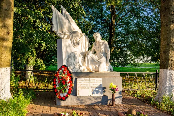 大祖国戦争 1941 1945 年の死者の墓にある Gorodnya Gorodnya ロシア連邦 2017 メモリアル — ストック写真