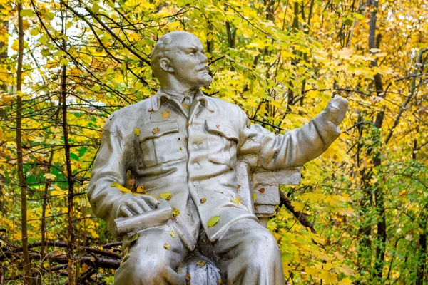 Vorobyevo Rusland Oktober 2017 Oude Sovjet Monument Van Lenin Het — Stockfoto