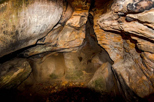 Kozelsk Sosensky Rusko Leden 2019 Jeskyně Přírodní Památka Chertovo Gorodische — Stock fotografie