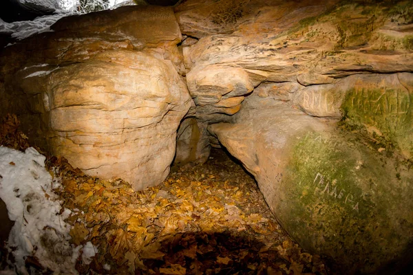 Kozelsk ソセンスキー ロシア連邦 2019 自然の洞窟の記念碑国立公園 ウグラ Kozelsk Kaluzhskiy 地域での Chertovo — ストック写真