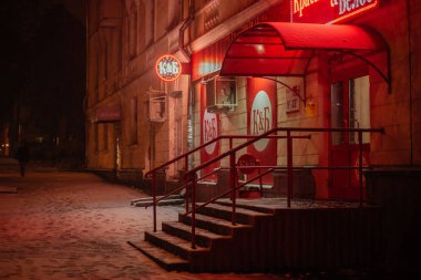 OBNINSK, Rusya - Ekim 2018: Dükkanı 