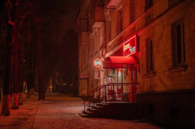 OBNINSK, Rusya - Ekim 2018: Dükkanı 