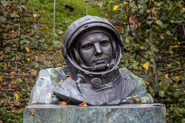 Borovsk, Russia - September 2015: Monument bust of Yuri Gagarin on a pedestal