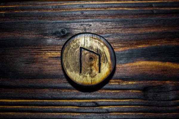 Rune Uruz Carved Wood Wooden Background Elder Futhark — Stock Photo, Image
