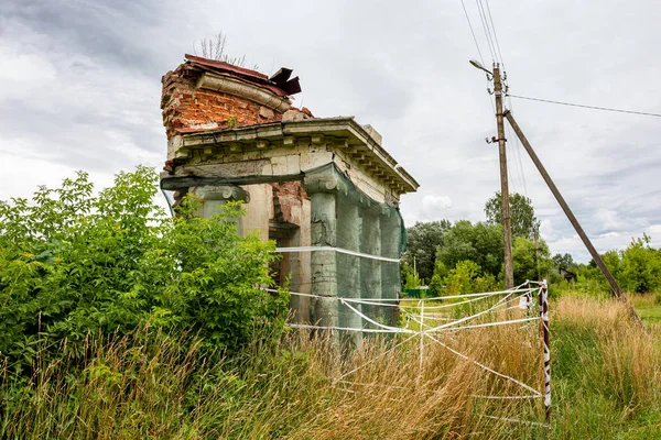 Ruins Portico Columns Left Rotunda Avchurino Estate Kaluga Ferzikovsky District — Stock Photo, Image