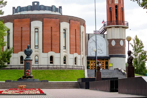 Zhukov Kaluzhskiy Region Russia June 2020 Territory Building Museum Honor — Stock Photo, Image