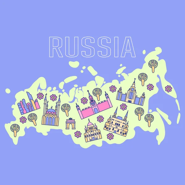 Russia Cartoon Travel Vector Map Russian Symbols Other Decorative Poster — Stock Vector