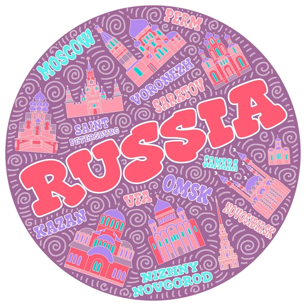 Rusia Mapa Vectorial Viajes Dibujos Animados Símbolos Rusos Otros Estilo — Vector de stock