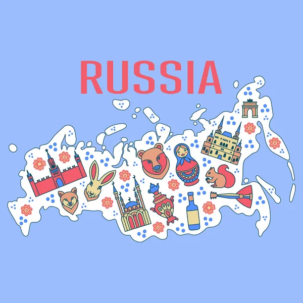 ロシア漫画旅行ベクトル地図 ロシア記号デザイン観光の他 装飾的なポスター フラット スタイル — ストックベクタ