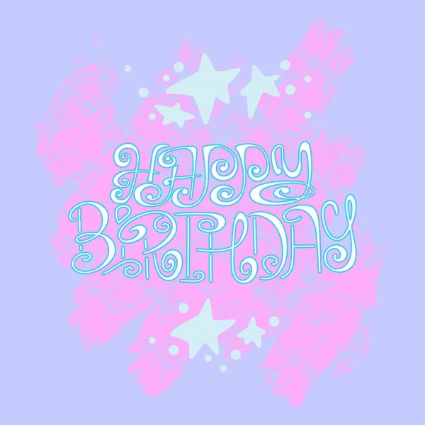 Happy Birthday Lettering Card — Stock Vector