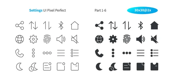 Configuración Pixel Perfecto Vector Bien Elaborado Línea Delgada Iconos Sólidos — Archivo Imágenes Vectoriales