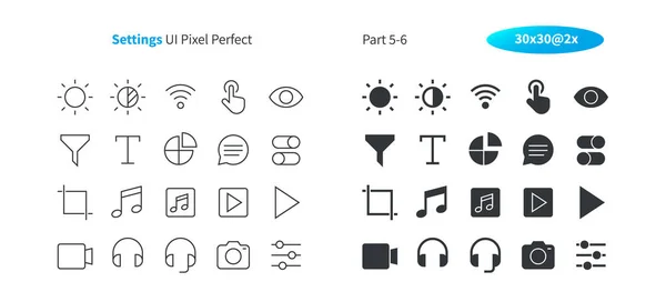 Inställningar Pixel Perfekt Välskrivna Vektor Tunn Linje Och Solid Ikoner — Stock vektor
