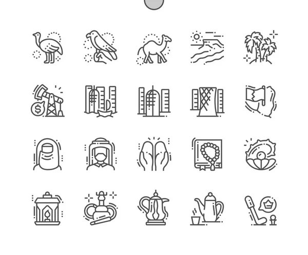 Qatar goed vervaardigde pixel perfect vector dunne lijn icons 30 2x grid voor web graphics en apps. Eenvoudige minimale pictogram — Stockvector