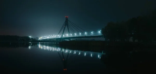 Moskauer Nordbrücke Nachtpanorama Auf Beleuchteter Konstruktion Mit Schönen Reflexen Fluss — Stockfoto