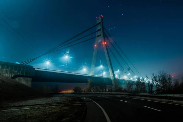 Moskauer Nordbrücke Nachtpanorama Auf Beleuchteter Konstruktion Mit Schönem Nebel Fluss — Stockfoto