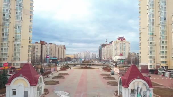 Beskåda Residentical Komplex Med Infrastruktur Kiev Ukraina — Stockvideo