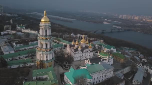 Letecký Pohled Sofiya Kyivska Jeden Nejslavnějších Ukrajinské Pravoslavné Památky Kostel — Stock video