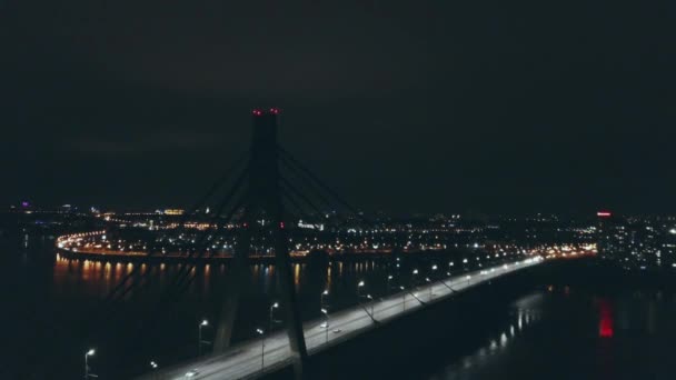 Ночной Московский Северный Мост Движением Аэросъемка Ночной Панорамой Города — стоковое видео