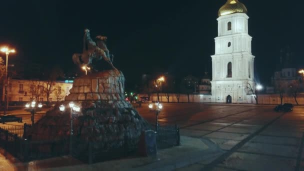 Sofiya Kyivska Znanych Ważnych Landmark Kijów Wielki Kościół Prawosławny Pomnik — Wideo stockowe