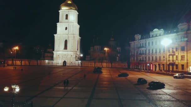 Sofiya Kyivska Znanych Ważnych Landmark Kijów Wielki Kościół Prawosławny Czasie — Wideo stockowe