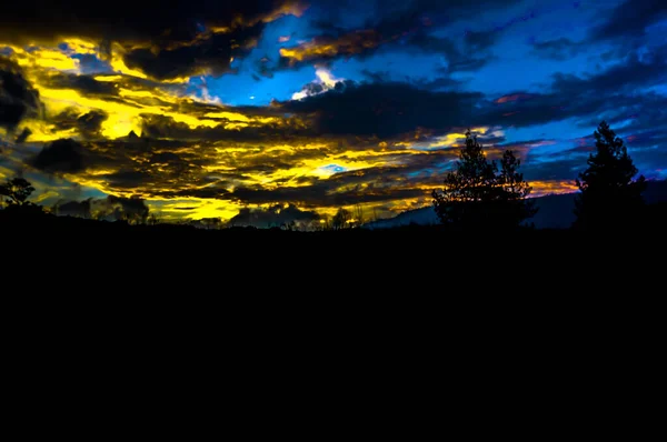 Coucher Lever Soleil Sont Une Beauté Naturelle Fin Nuit Crépuscule — Photo