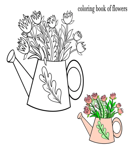 Boeket Bloemen Een Gieter Voor Het Tuinieren Vector Illustratie Doodle — Stockvector