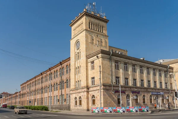 Före Detta Textilfabrik Självständighetstorget Gyumri Armenien — Stockfoto