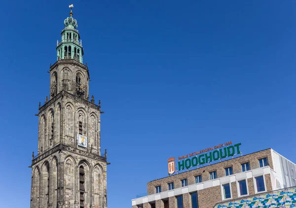 Martini Turm Und Vindicat Gebäude Groningen Holland — Stockfoto