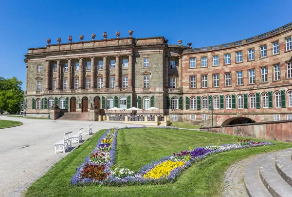 Slottet Och Trädgården Bergpark Kassel Tyskland — Stockfoto