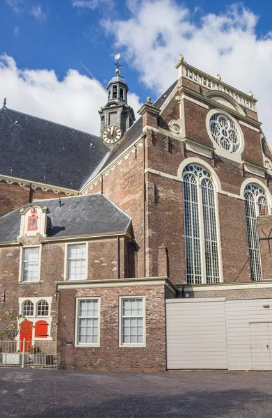 Kościół Noorderkerk Historycznym Centrum Amsterdamu Holandia — Zdjęcie stockowe