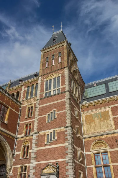 Toren Van Het Nationaal Museum Het Centrum Van Amsterdam Holland — Stockfoto