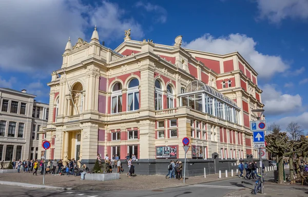 Czerwone Żółte Teatru Centrum Groningen Holandia — Zdjęcie stockowe
