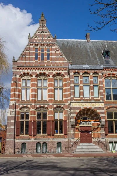 Voorkant Van Het Oude Gebouw Van Groningen Museum Nederland — Stockfoto